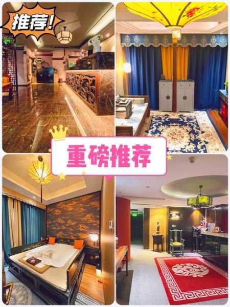 前天去南京解压会所店,环境好服务热情
