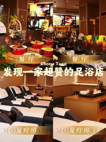 去了长沙休闲会馆,开启美好休闲养生生活