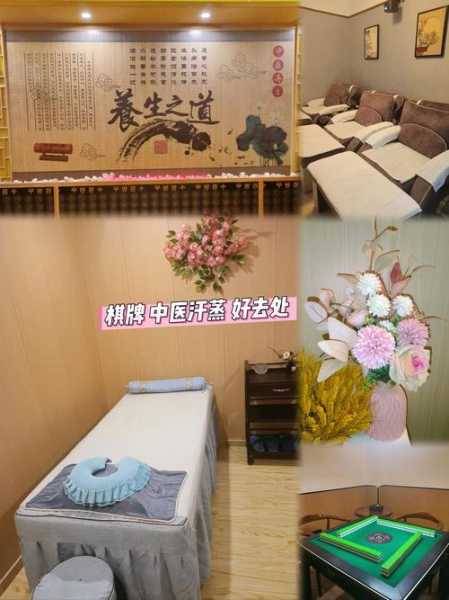 前天去深圳油压会馆,疗养身心的好去处