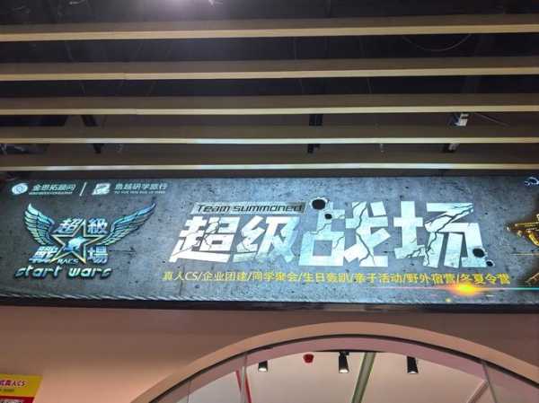 去了保定解压会所店,2025年新项目超级体验