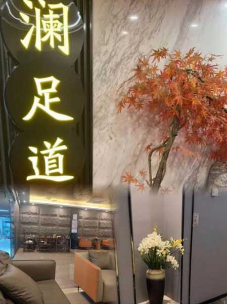 去了南京休闲会所,使人陶醉的好地方
