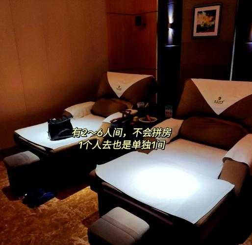 前天去长沙油压会所,无微不至的贴心服务