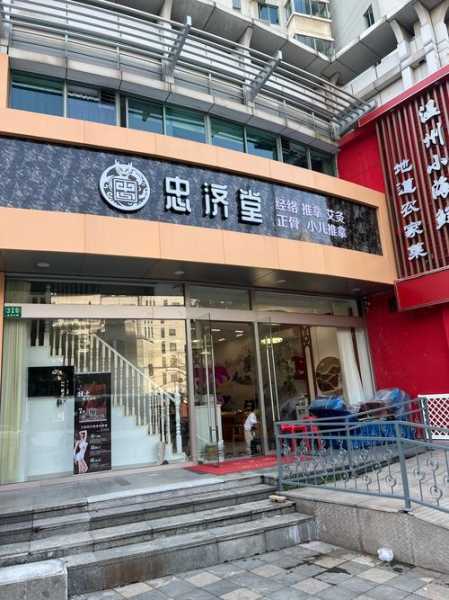 前天去济南推拿会所,这家的服务我是真心喜欢