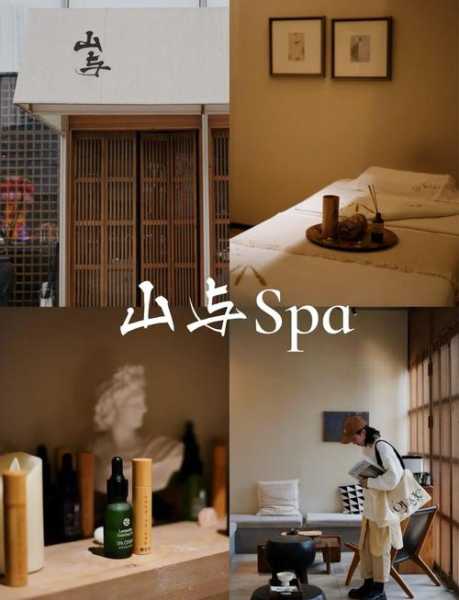 上个月去了重庆解压会所店,舒适的spa体验让您享受慢生活