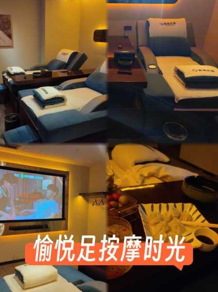 前天去南昌按摩会馆,感受高端养生服务