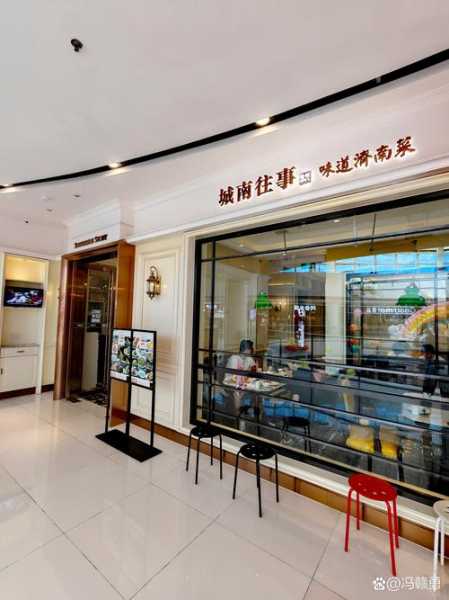 去了济南休闲会所店,让人真的无法忘怀