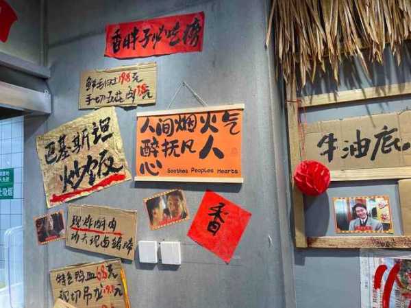 去了苏州油压会馆,这家的服务真心让人喜欢