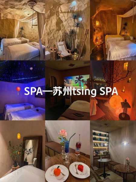 去了济南解压会所店,做精油spa好好感受
