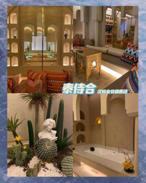 去了济南解压会所店,做精油spa好好感受