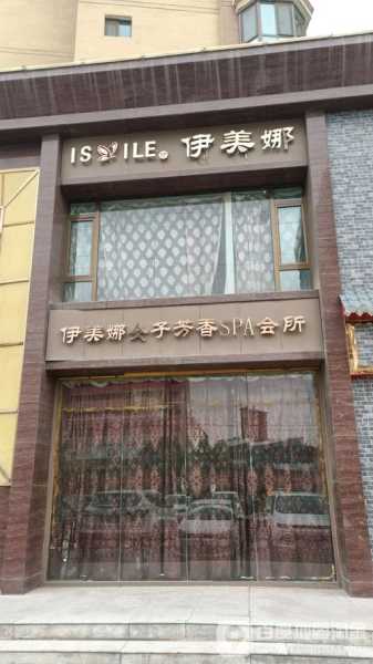 去了兰州男士spa会所店,这家店的风格,真让人眼前一亮