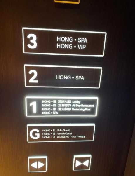 前天去南京桑拿会所店,这家的服务我是真心喜欢