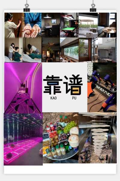 去了西安桑拿会馆,让您向往和陶醉的地方