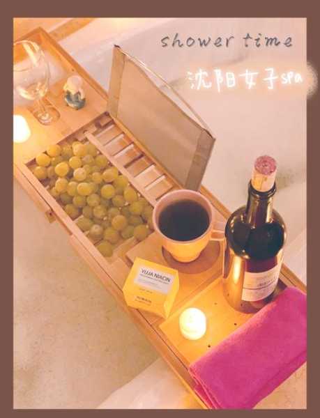 前天去沈阳解压会所店,体验过才会过得美好充实