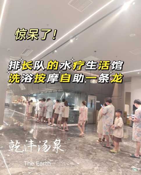 上个月去了佛山按摩会馆,疗养身心的好去处