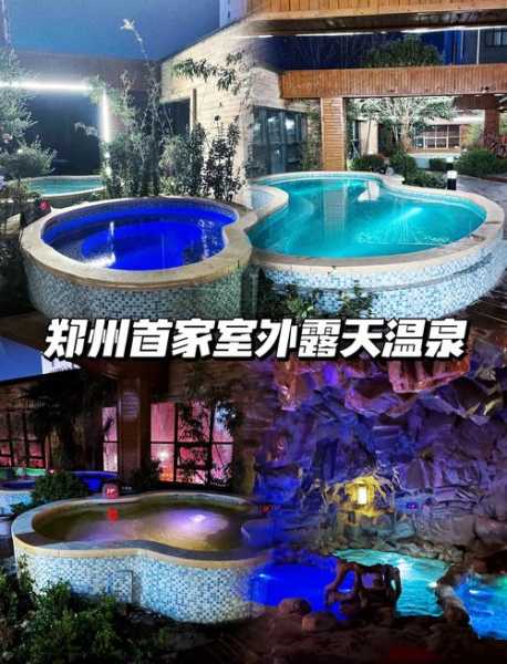 上个月去了郑州洗浴会馆,享受过程很美妙!