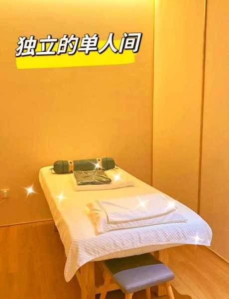 上个月去了杭州推拿会所,来体验过的朋友都说好
