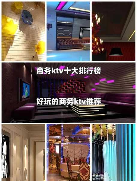 前天去保定休闲会所店,风格和体验都蛮好的