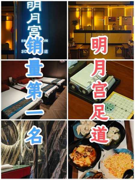 前天去上海按摩会馆,价格和服务刚刚好