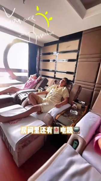 前天去昆明足疗会所,刚体验完就忍不住分享出来