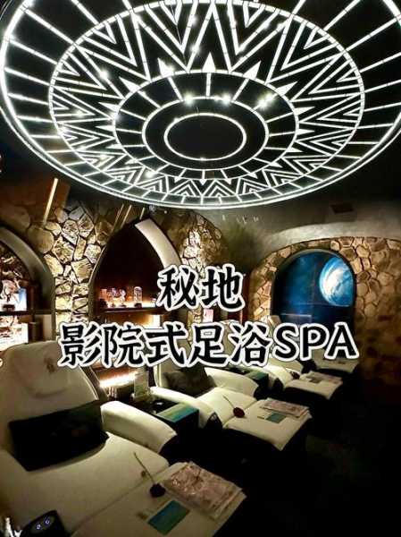 上个月去了杭州足疗会所,这家服务您来了就不想走