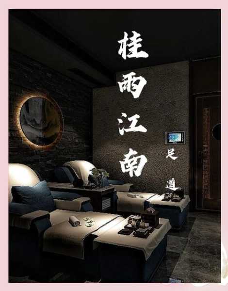 上个月去了杭州足疗会所,这家服务您来了就不想走