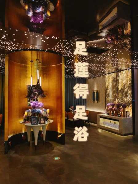 前天去合肥水疗会所,这家的服务我是真心喜欢