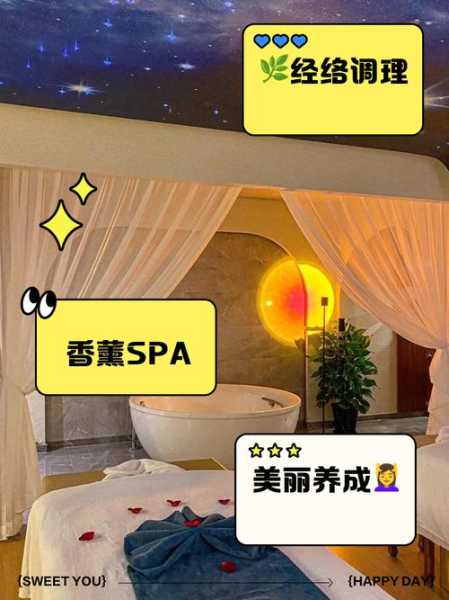 去了上海休闲会馆,陪伴与养生都不误