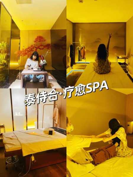 上个月去了济南推拿会所店，推荐您进来看看,一定让您满意的