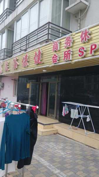去了南昌男士spa会所,必须收藏,史上良心好店