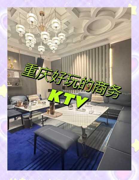 上个月去了重庆休闲会所,这家的服务真心让人喜欢
