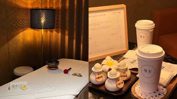 去了长沙男士spa会所店,值得一去的好地方