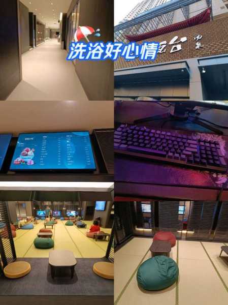 前天去太原洗浴会所,给你优质服务体验