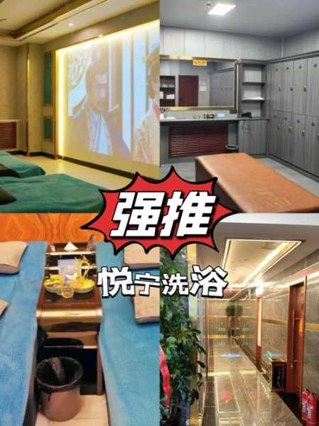 去了佛山洗浴会馆,无微不至的贴心服务