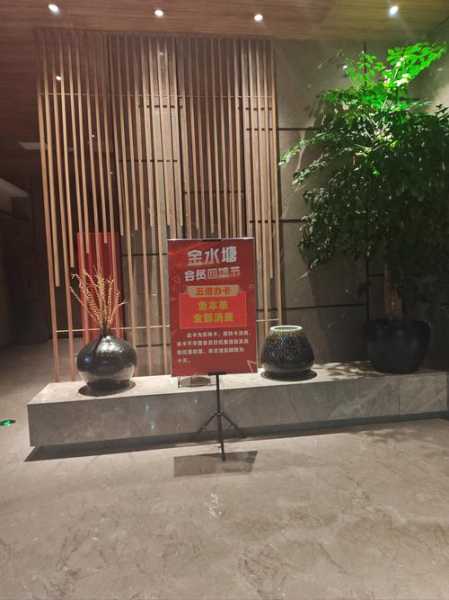 上个月去了济南洗浴会馆,平时的匆匆,不如休闲放松一刻