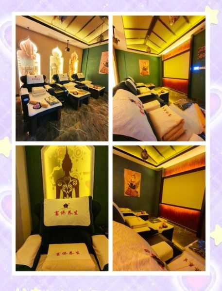 上个月去了上海休闲会所,推荐您看看专业spa