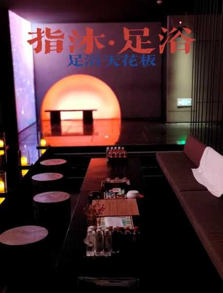 上个月去了常州足浴会所店,让您解除一天的疲惫