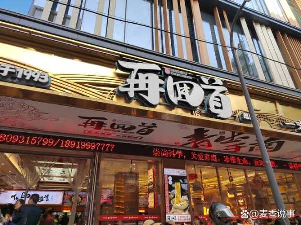 前天去兰州休闲会所店,必须收藏,史上良心好店
