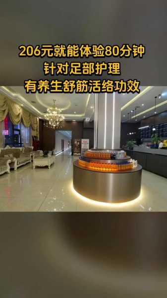 上个月去了北京推拿会所,2025年优惠新体验