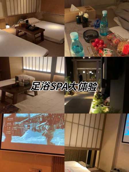 前天去太原足疗会所,做精油spa是什么感受?