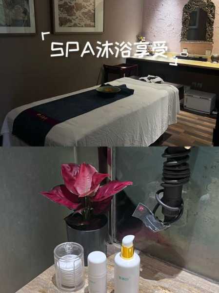 包含前天去盐城木桶浴会所店,舒适的spa体验让您享受慢生活的词条