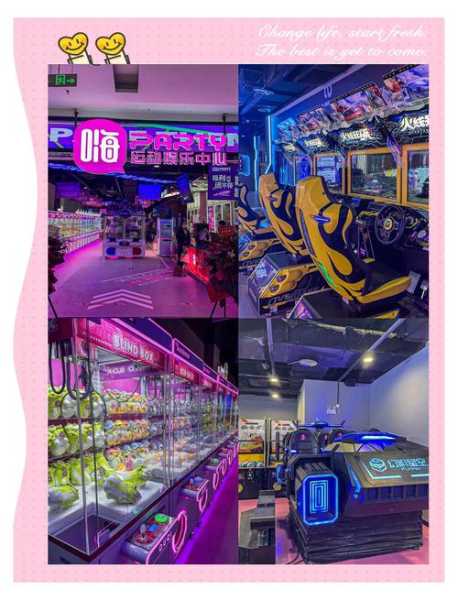 去了郑州解压会所店，2025年新项目超级体验
