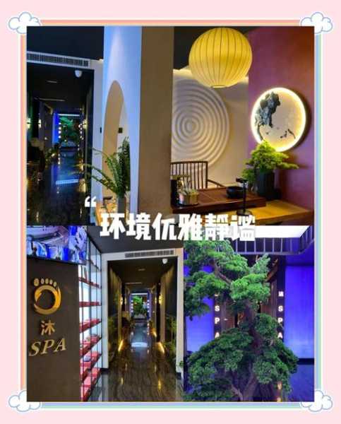 前天去太原推拿会馆,2025年优惠新体验