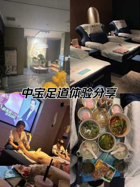 去了广州足疗会所店,让您解除一天的疲惫
