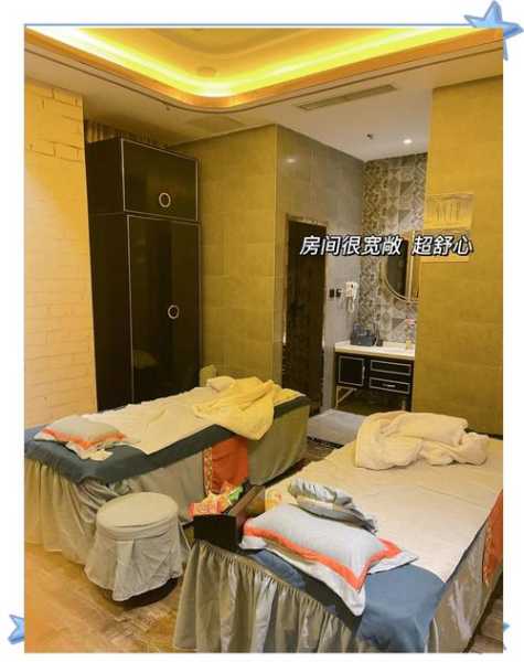 上个月去了石家庄推拿会所店，享受过程很美妙！