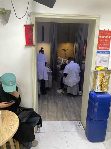 前天去武汉推拿会所店,不一样的体验让你打开眼界