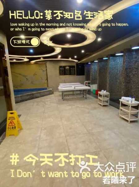去了石家庄桑拿会所，这家店去了好几次