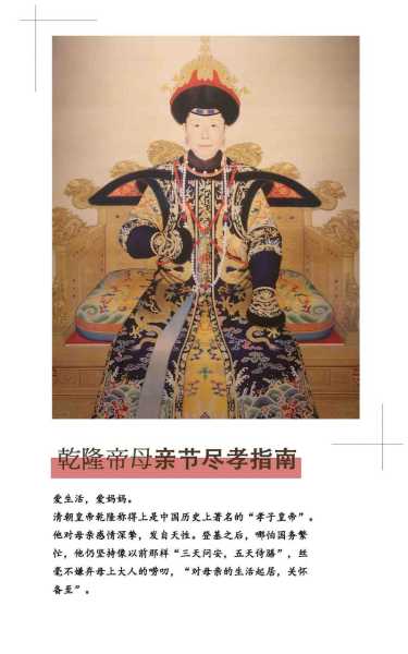 前天去深圳男士spa会所店,感受帝王般的享受