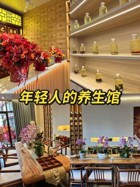 去了天津桑拿会所,开启健康养生的好旅程