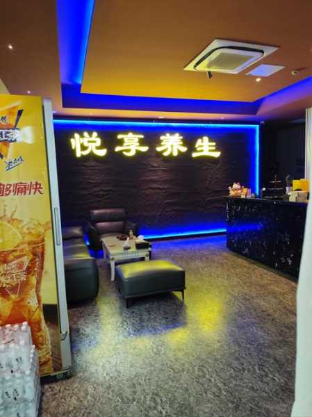 去了北京解压会所店,开启美好休闲养生生活
