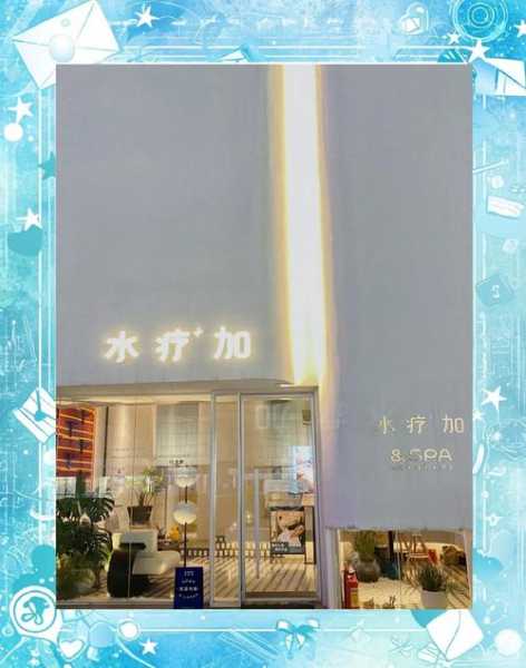 上个月去了南京解压会所,让人真的无法忘怀